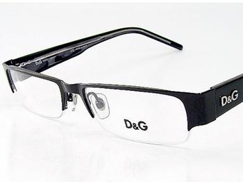 Dg Frames