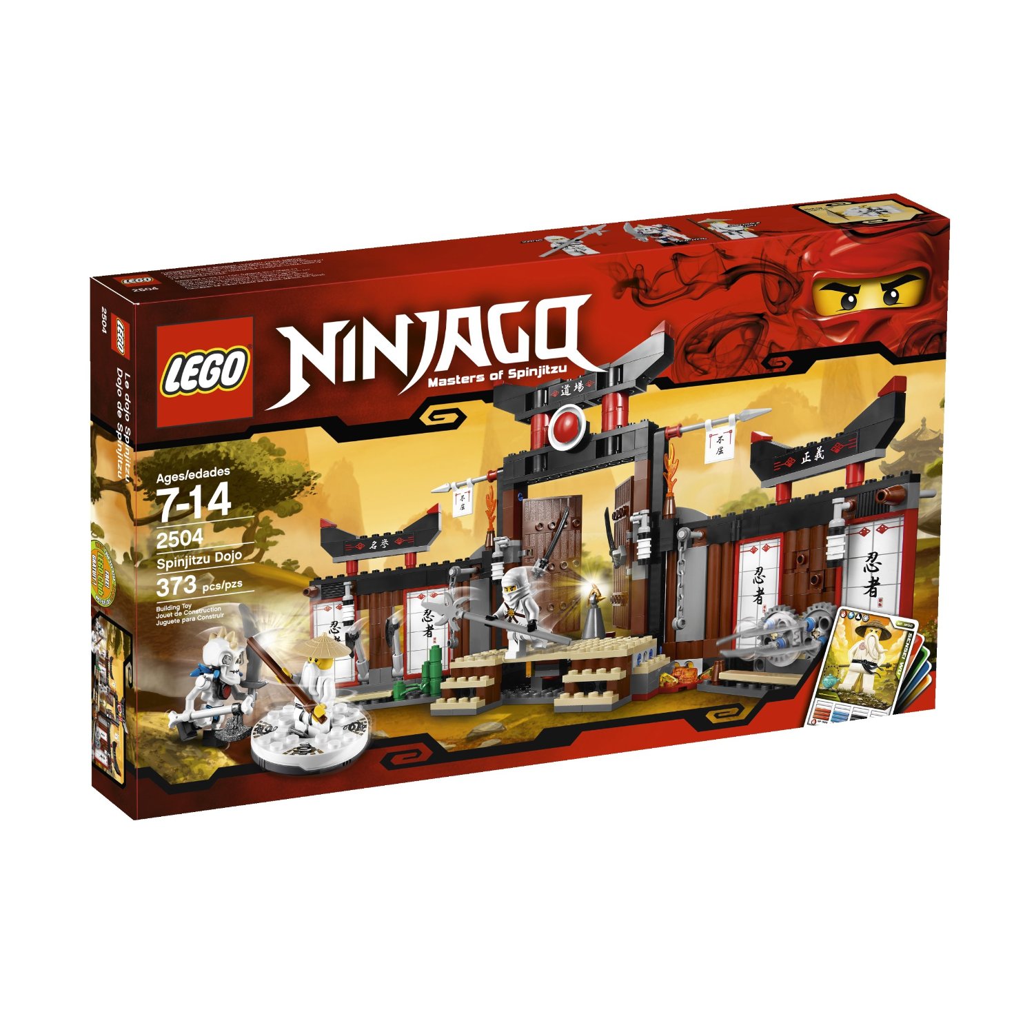 ninjago cuddly toy