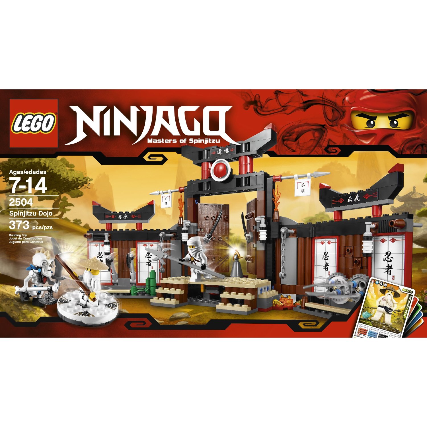 LEGO Ninjago Spinjitzu Dojo 2504 Building Toy