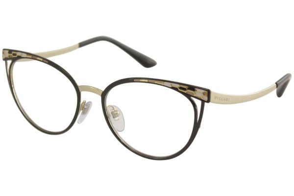  Bvlgari Women's Eyeglasses BV2186 BV/2186 Full Rim Optical Frame 