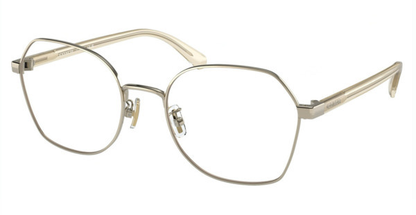  Coach HC5155 Eyeglasses Women's Full Rim Square Shape 