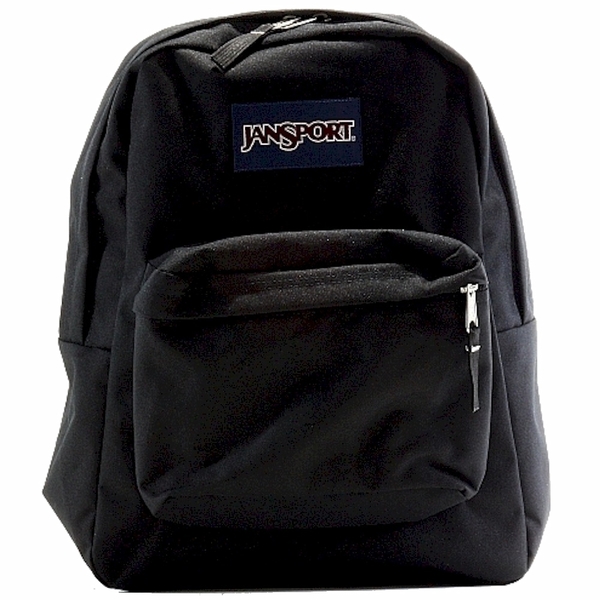  JanSport Superbreak Backpack Book Bag  