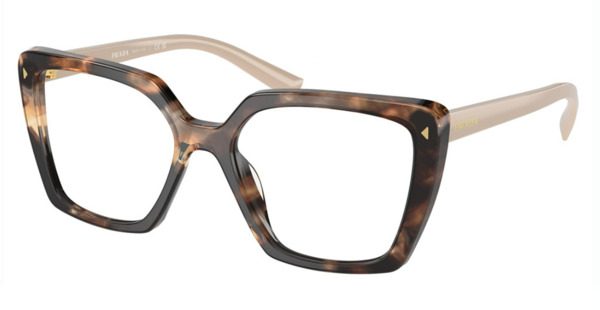  Prada PR 16ZV Eyeglasses Women's Full Rim Square Shape 