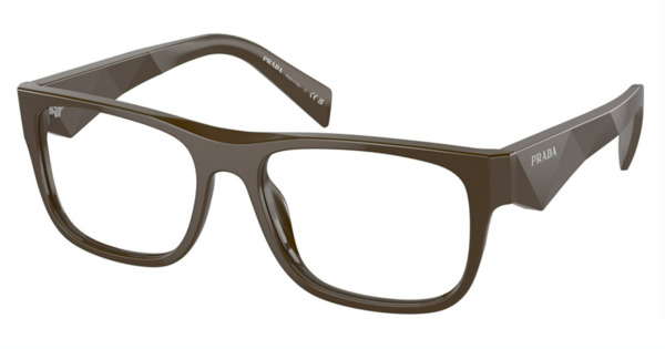  Prada PR 22ZV Eyeglasses Men's Full Rim Square Shape 