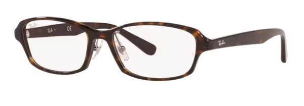 Ray Ban RX5385D Eyeglasses Full Rim