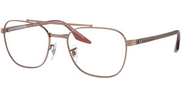  Ray Ban RX6485 Eyeglasses Full Rim Square Shape 