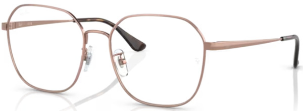  Ray Ban RX6490D Eyeglasses Full Rim Square Shape 