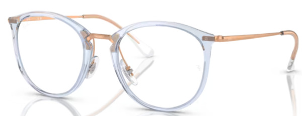 Ray Ban RX7140 Eyeglasses Women's Full Rim