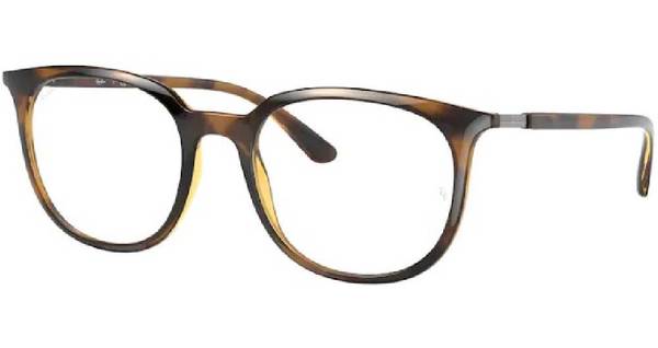 Ray Ban RX7190 Eyeglasses Full Rim Square Shape