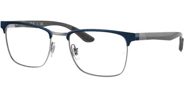  Ray Ban RX8421 Eyeglasses Full Rim Square Shape 