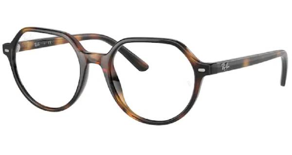  Ray Ban Junior-Thalia RY9095V Eyeglasses Youth Kids Full Rim Square Shape 