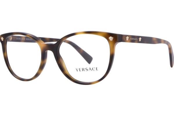  Versace VE3256 Eyeglasses Women's Full Rim Round Optical Frame 