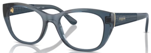 Vogue VO5569 Eyeglasses Women's Full Rim Cat Eye