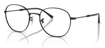 Ray Ban RX6509 Eyeglasses Full Rim