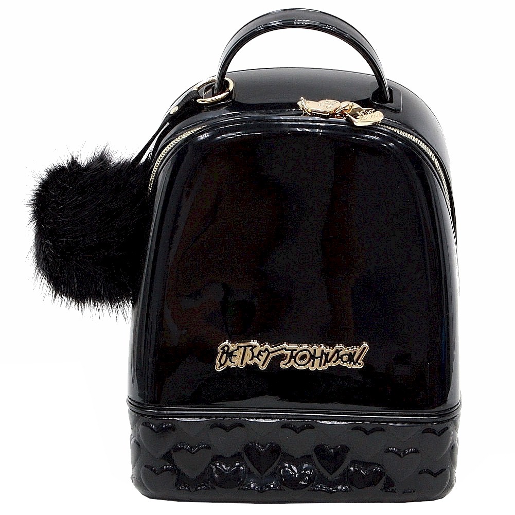 betsey johnson book bags