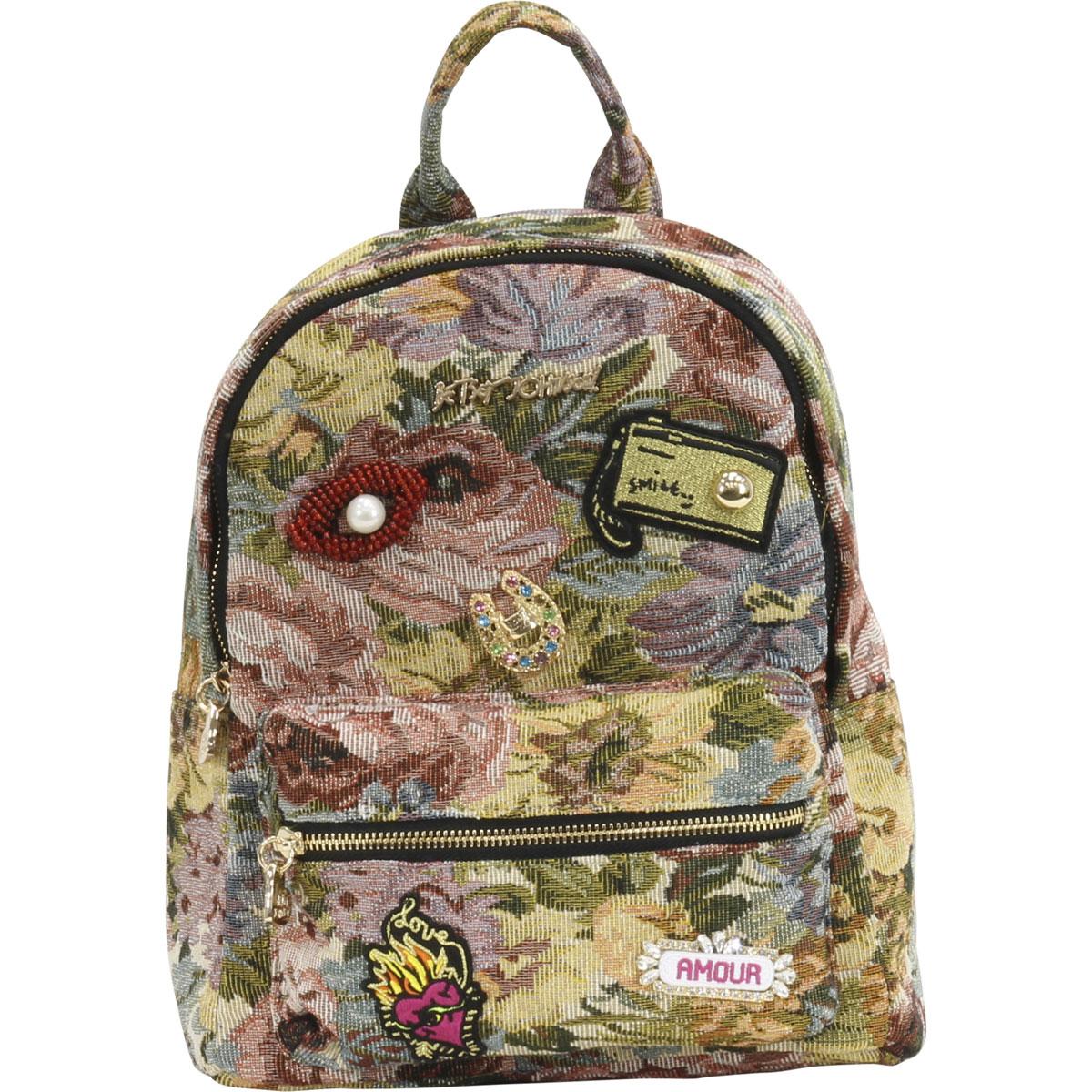 women betsey johnson backpack