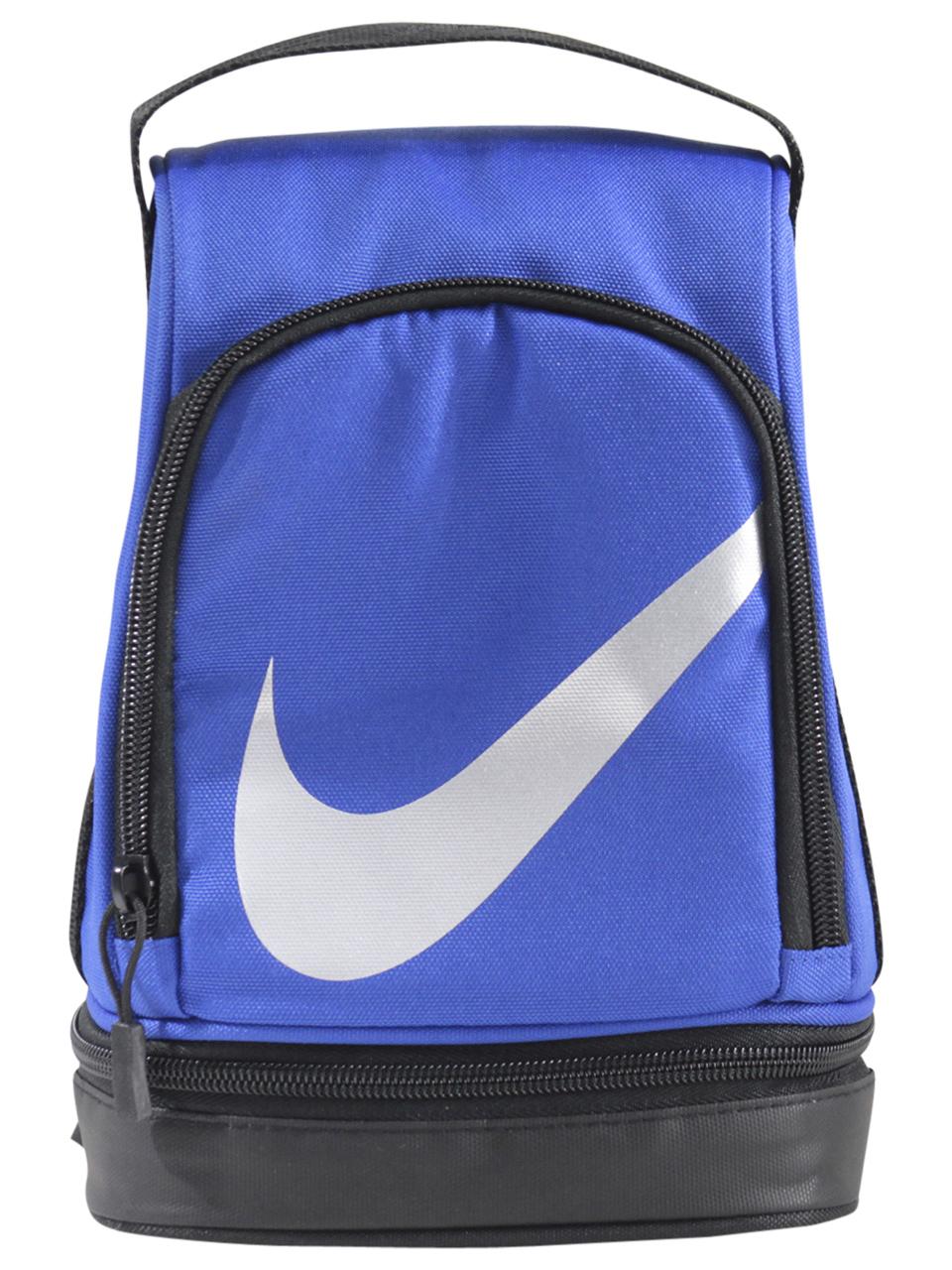 Nike Fuel Pack Kids' Lunch Bag