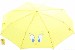 Tweety Bird by Warner Brothers Yellow Kid's Collapsible Umbrella