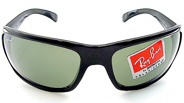 ray ban 4075