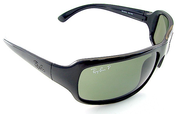 ray ban 4075