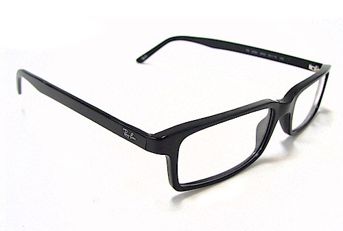 ray ban 5095