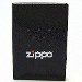 Zippo 24530 United States Army Mule Silver Chrome Lighter