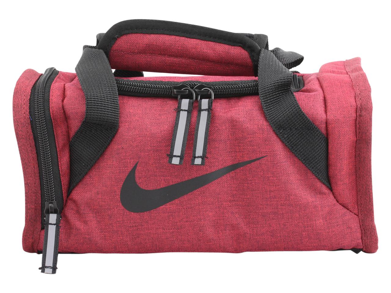 Nike Deluxe Insulated Lunch Bag - Pink